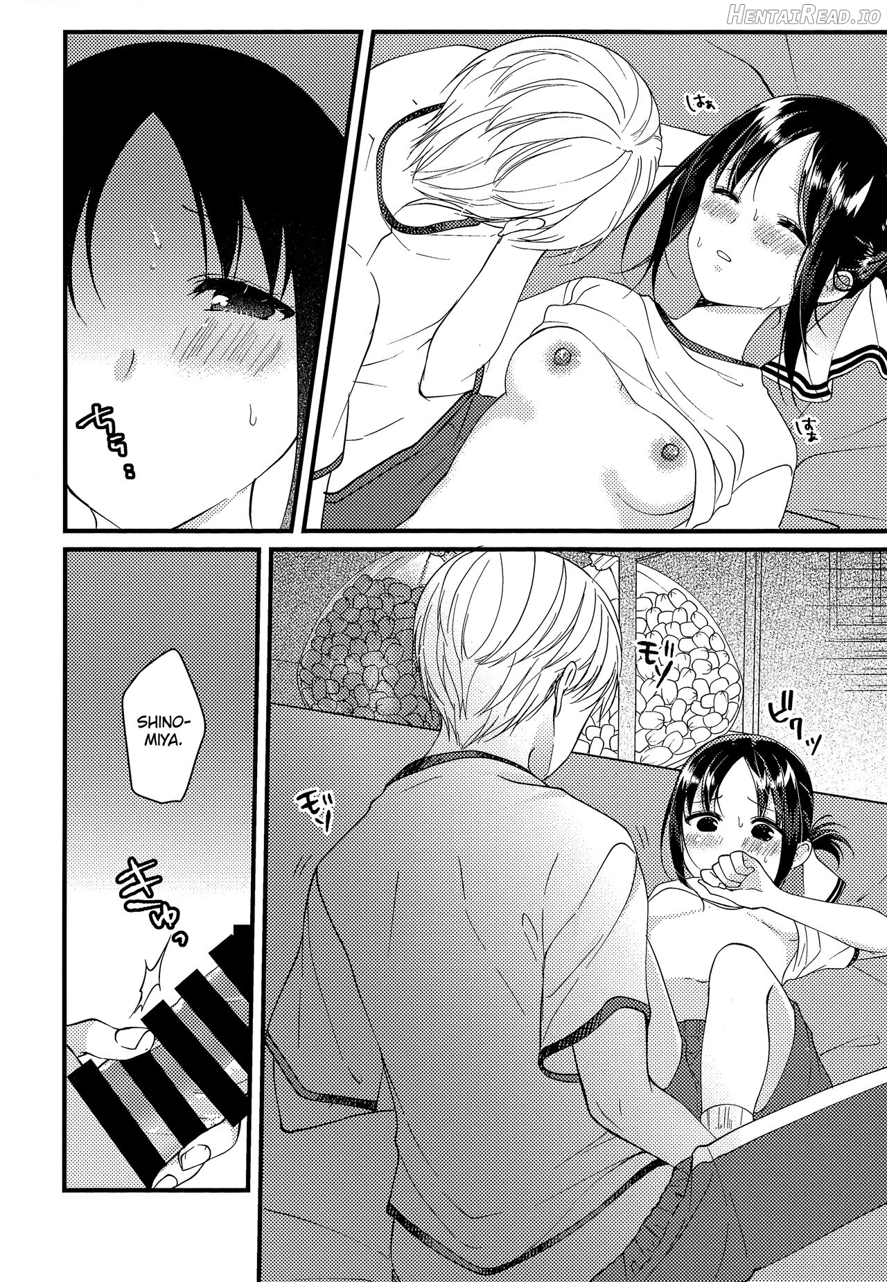 Kaguya-sama ni Nozomitai Chapter 1 - page 27