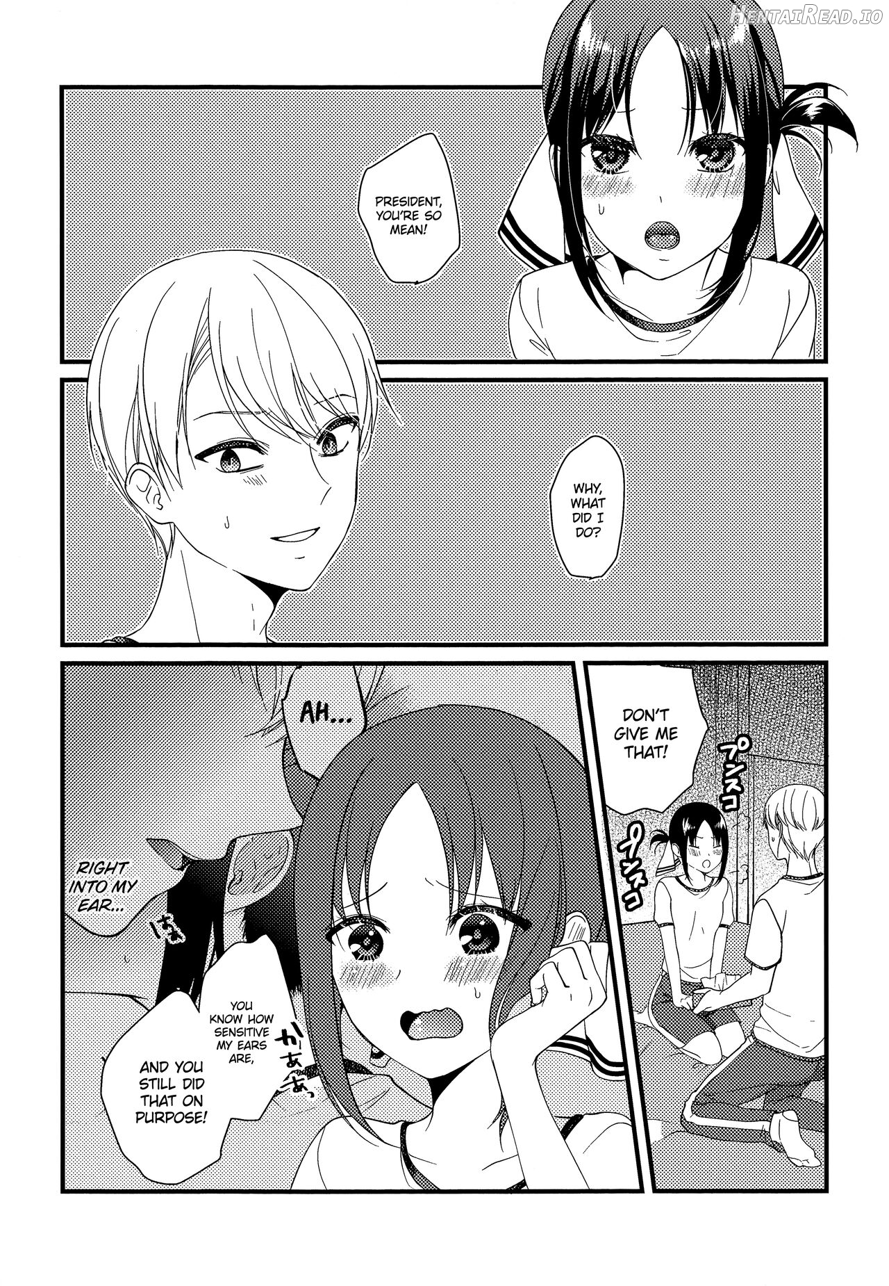 Kaguya-sama ni Nozomitai Chapter 1 - page 39