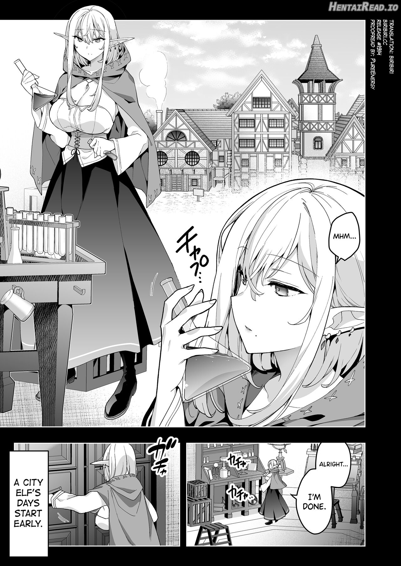 Elf ni Inmon o Tsukeru Hon LEVEL:1 Chapter 6 - page 2