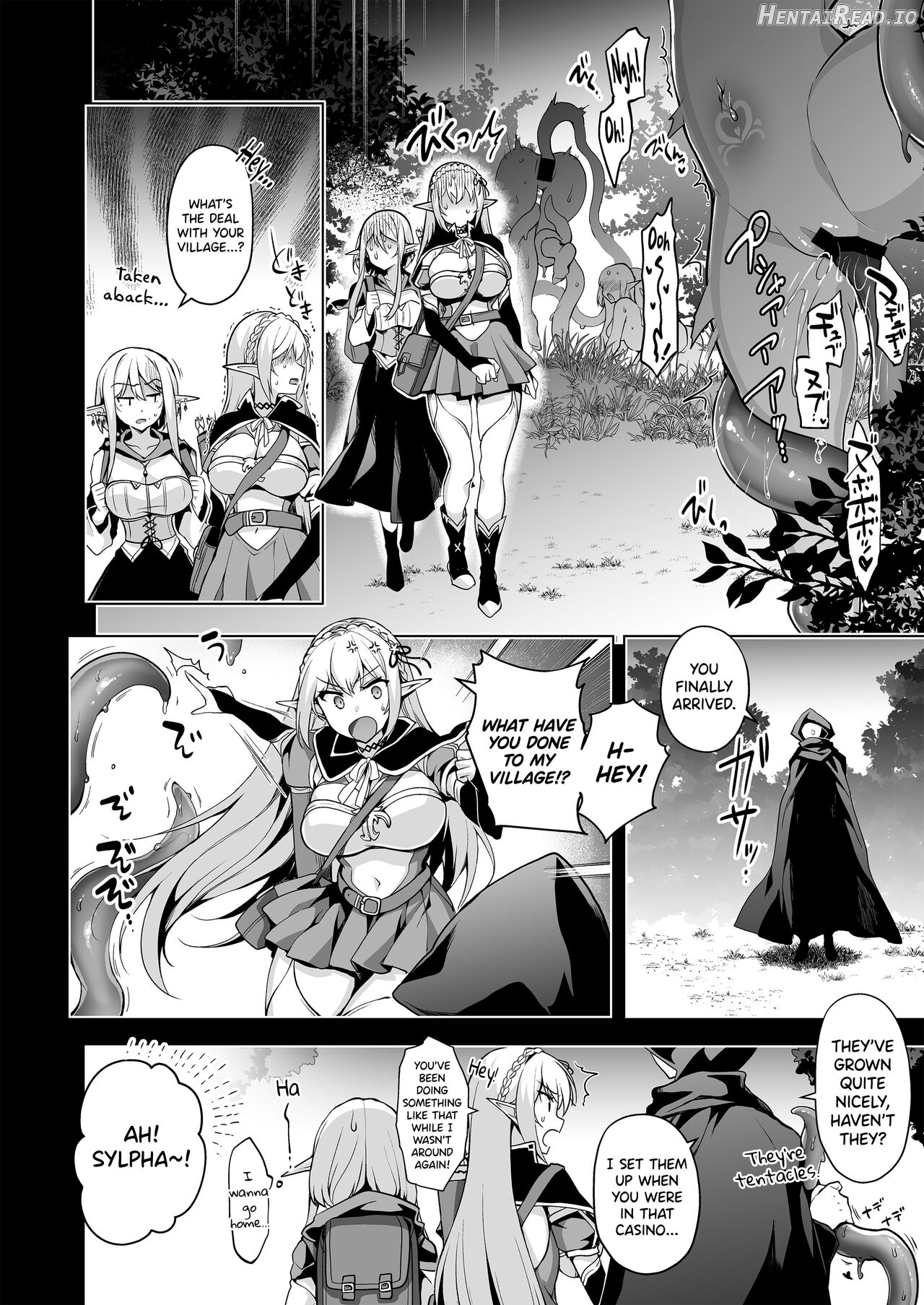 Elf ni Inmon o Tsukeru Hon LEVEL:1 Chapter 7 - page 23