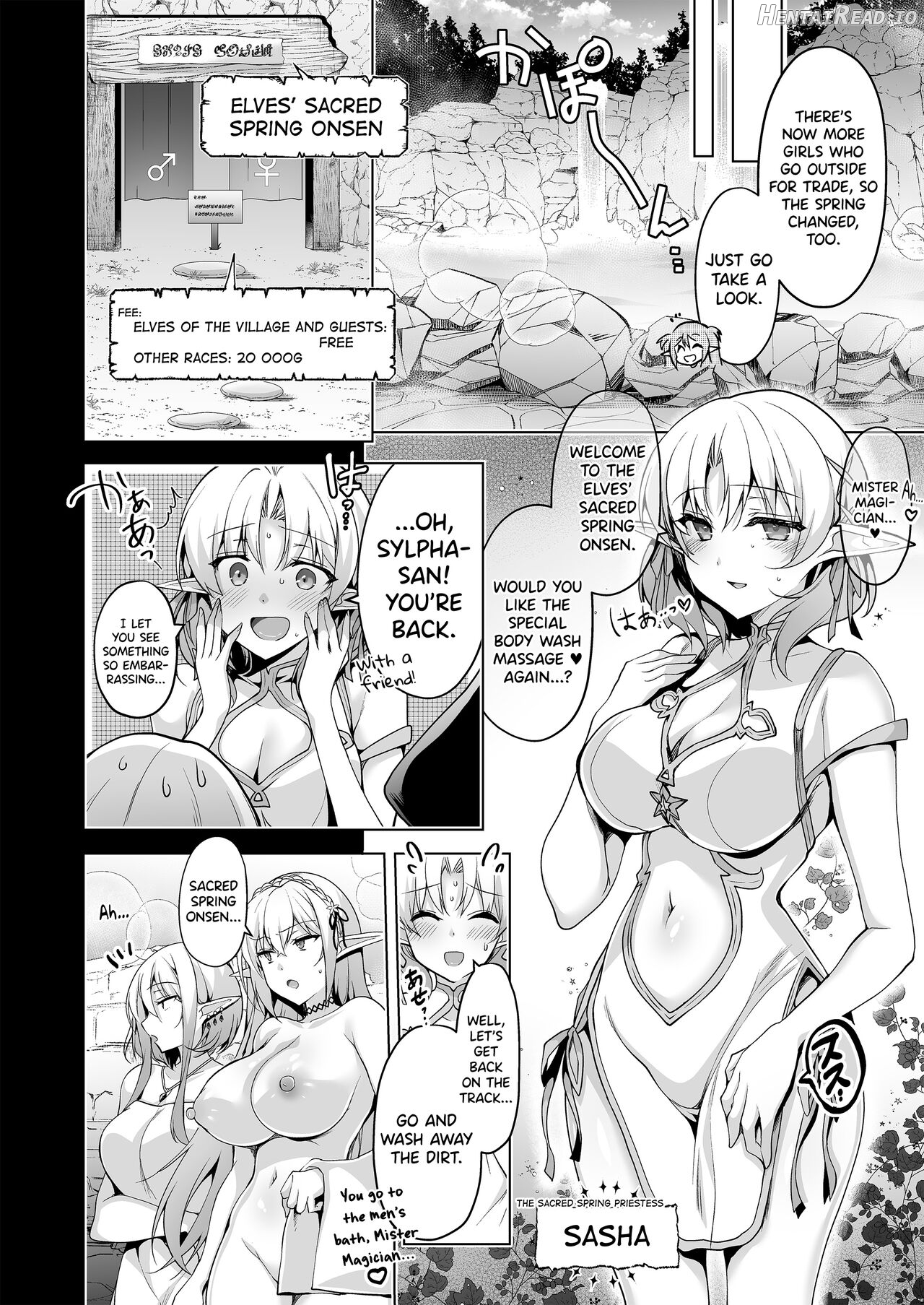 Elf ni Inmon o Tsukeru Hon LEVEL:1 Chapter 7 - page 25