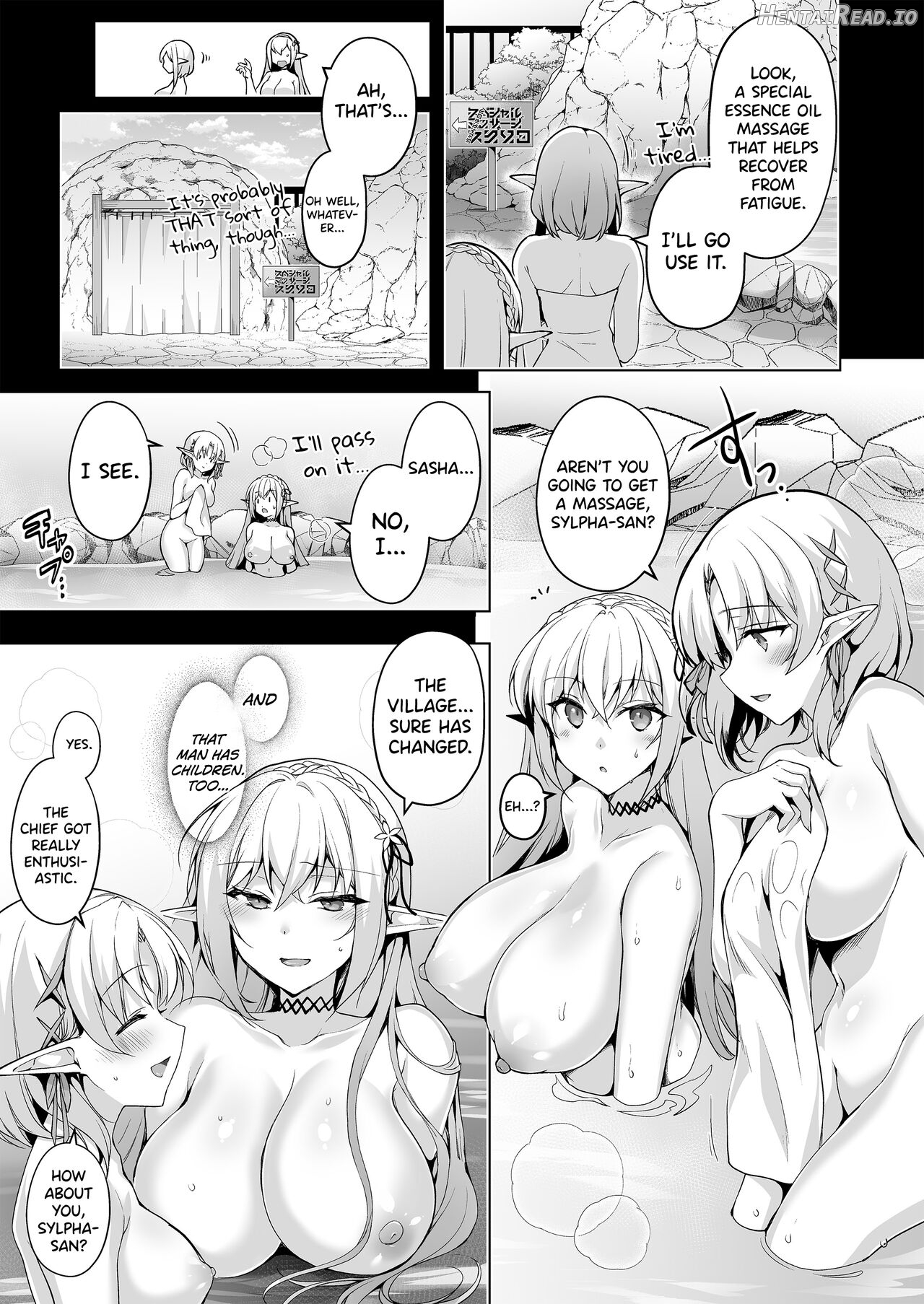 Elf ni Inmon o Tsukeru Hon LEVEL:1 Chapter 7 - page 26