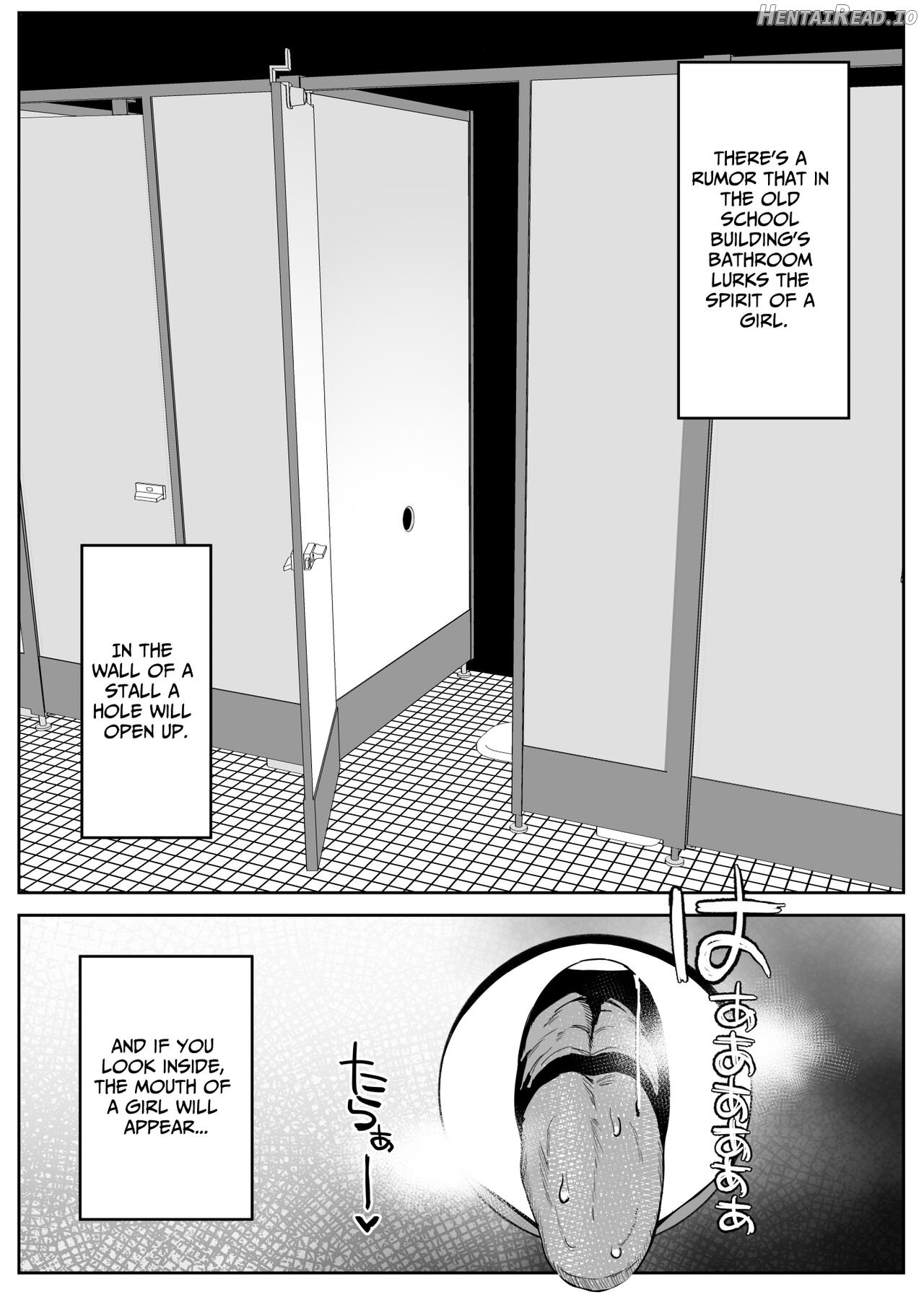 Jimi na Classmate Sannin ni Osowarete Shiboritsukusareru Chapter 2 - page 2