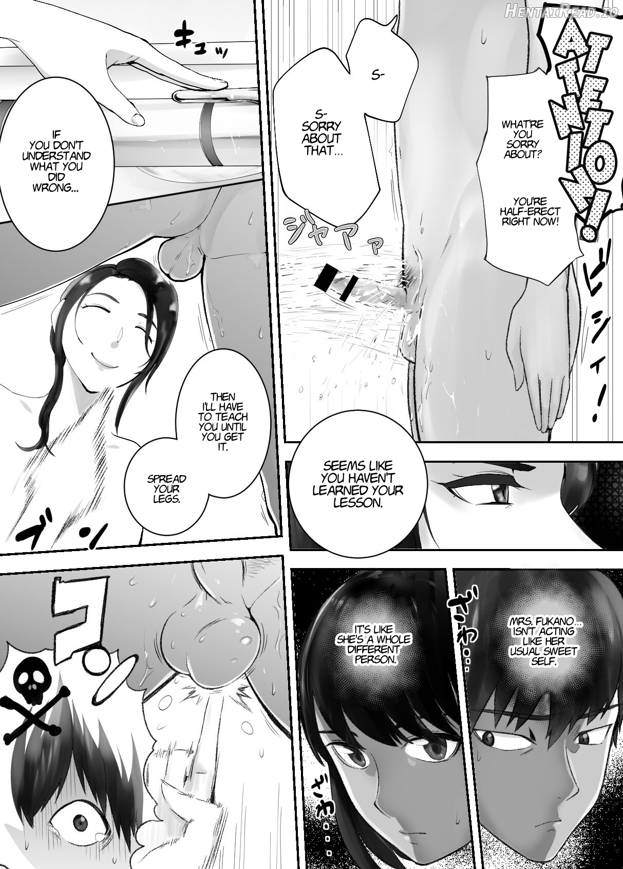 Osananajimi ga Mama to Yatte Imasu. Chapter 6 - page 63