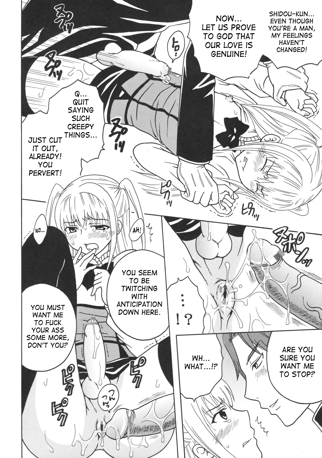 Maria ni Mune Kyun! Kyun! 1 Chapter 3 - page 45