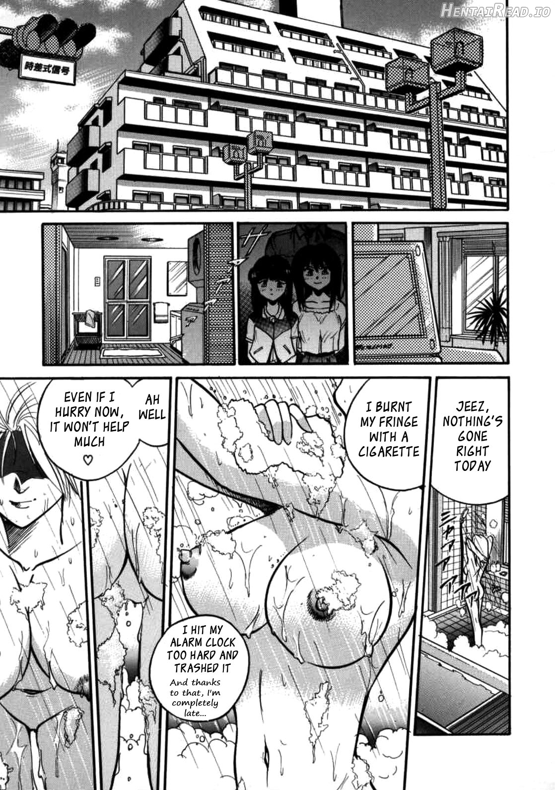 Buchou Yori Ai o Komete - Ryoko's Disastrous Days 1 Ch. 1 Chapter 1 - page 3