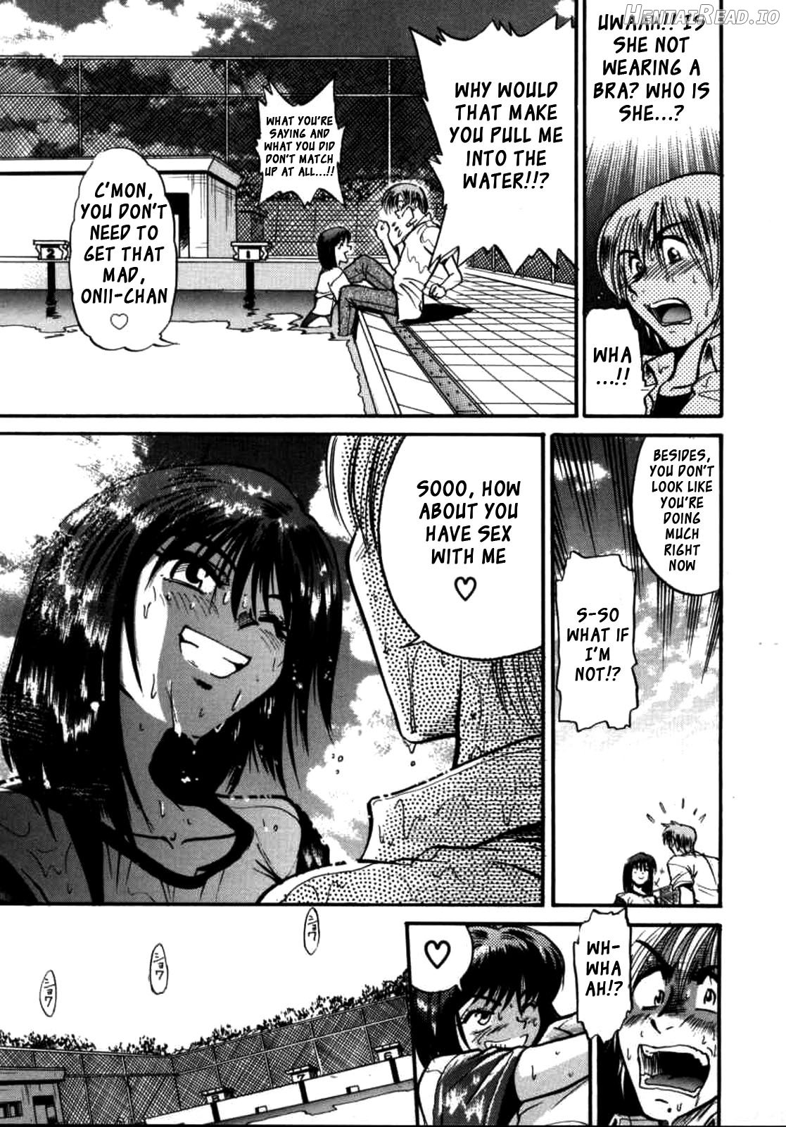 Buchou Yori Ai o Komete - Ryoko's Disastrous Days 1 Ch. 1 Chapter 1 - page 17