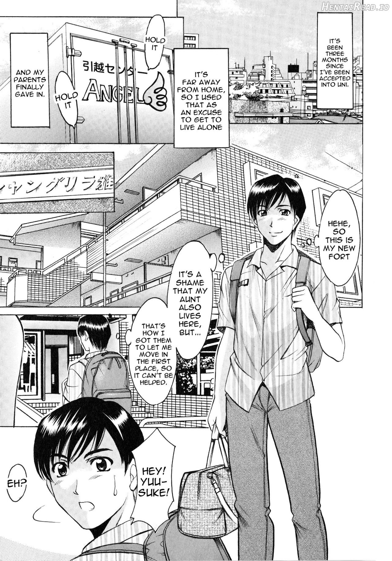 Yuuwaku no Toshiue Apartment Ch. 1-2 Chapter 1 - page 1