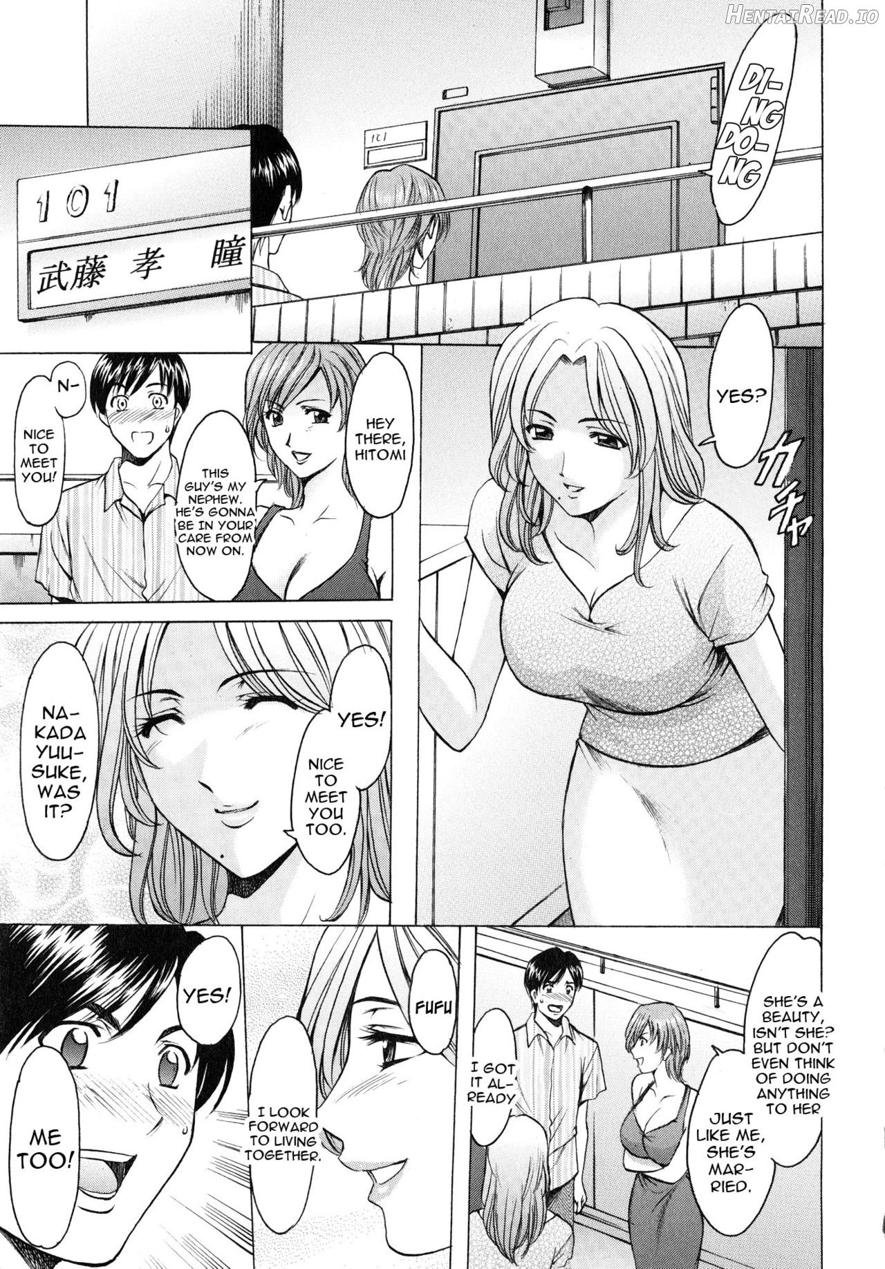 Yuuwaku no Toshiue Apartment Ch. 1-2 Chapter 1 - page 3