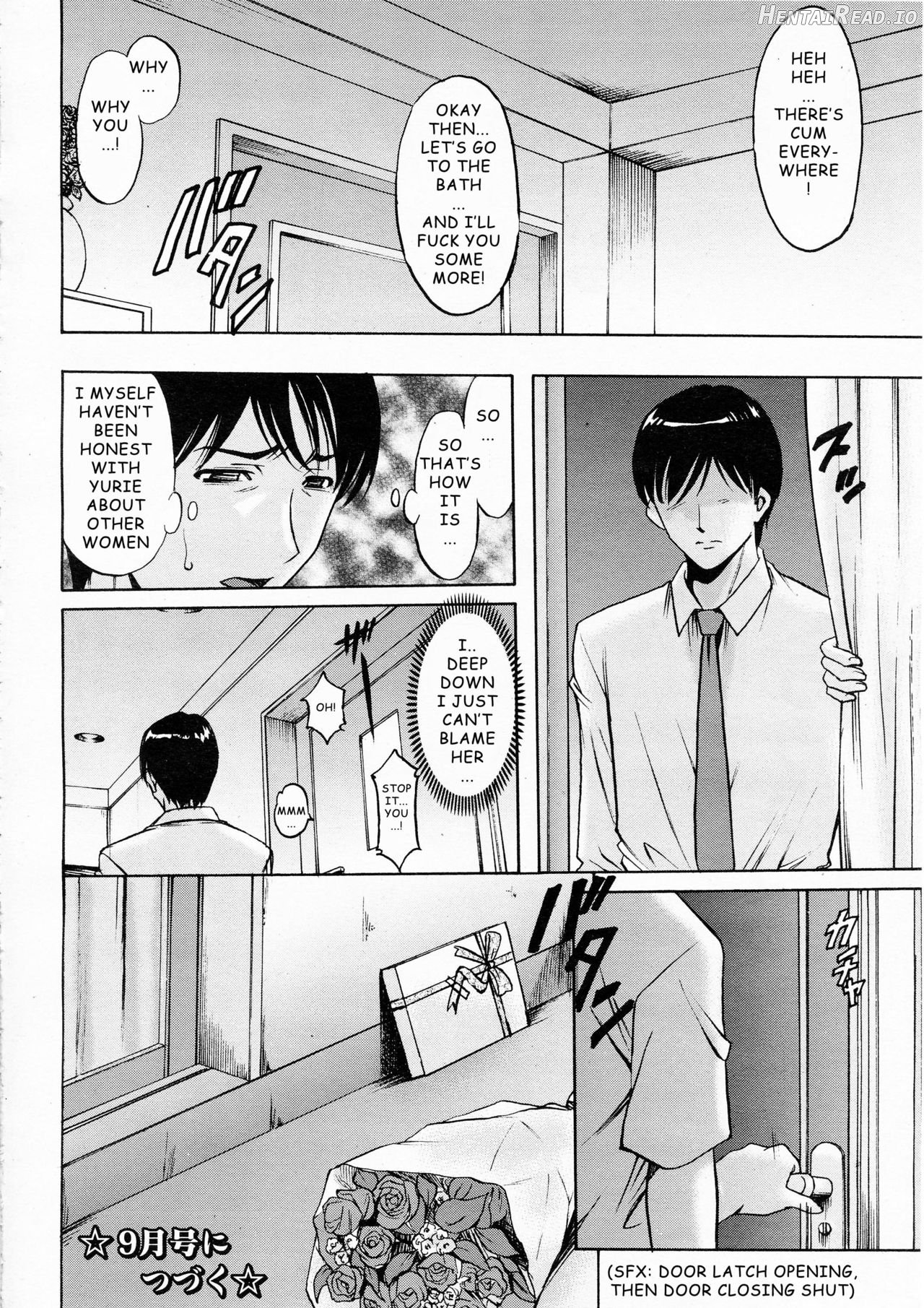 Yuuwaku no Toshiue Apartment Ch. 1-2 Chapter 2 - page 20