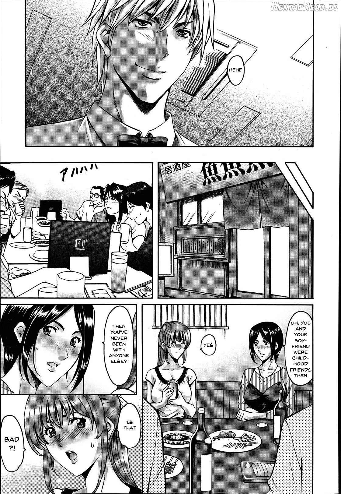 Yuuwaku no Toshiue Apartment Ch. 1-2 Chapter 3 - page 5