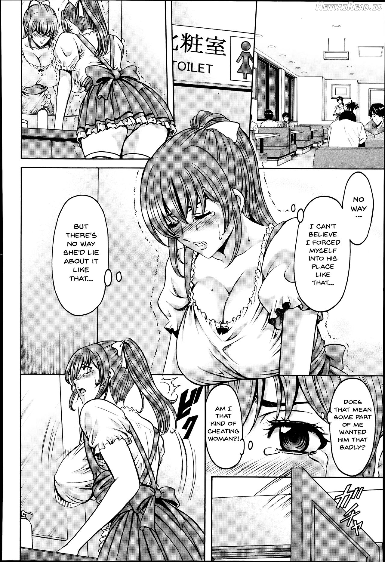 Yuuwaku no Toshiue Apartment Ch. 1-2 Chapter 3 - page 24