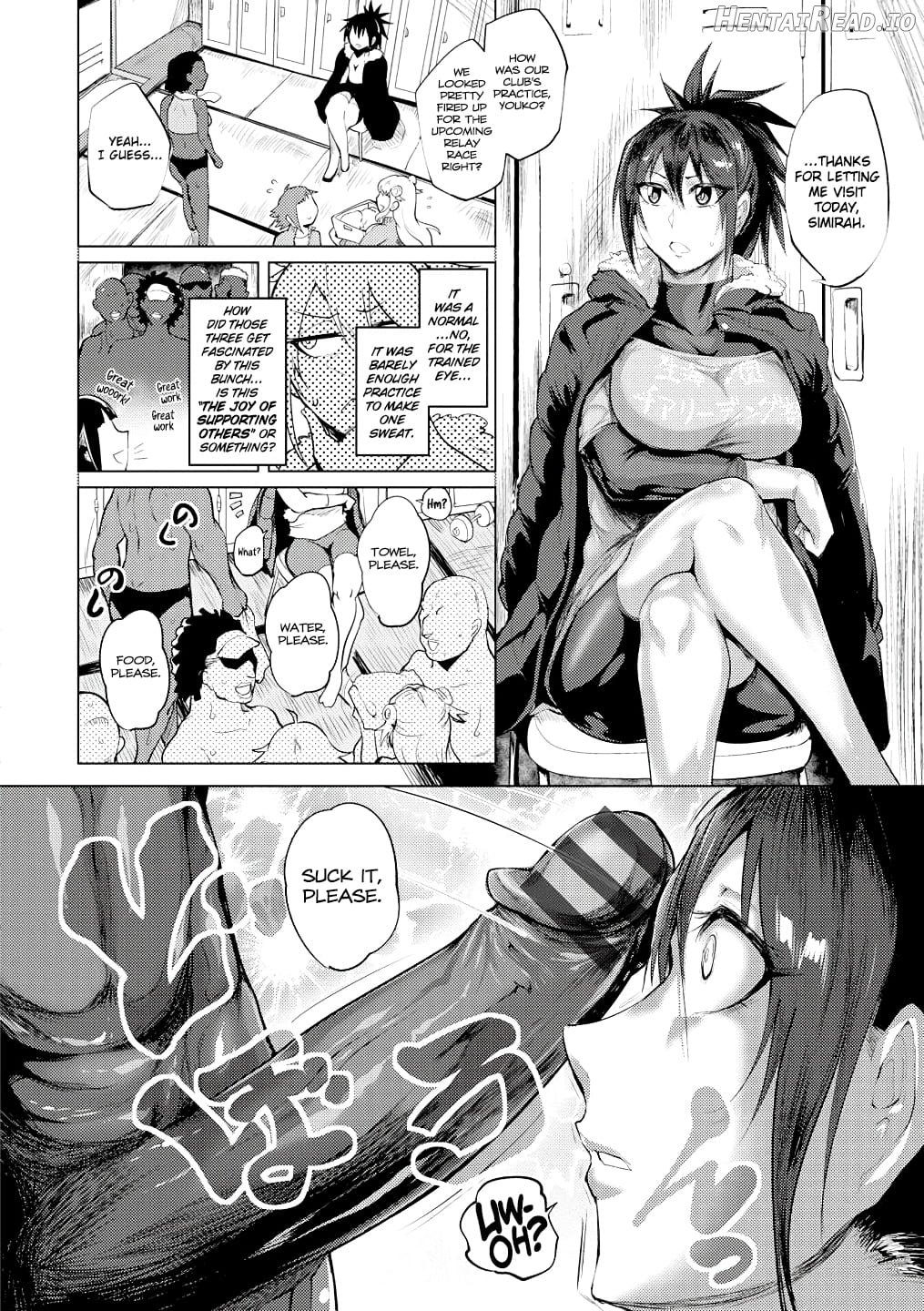 Deka Chinpo ni JAMBO Chapter 1 - page 4