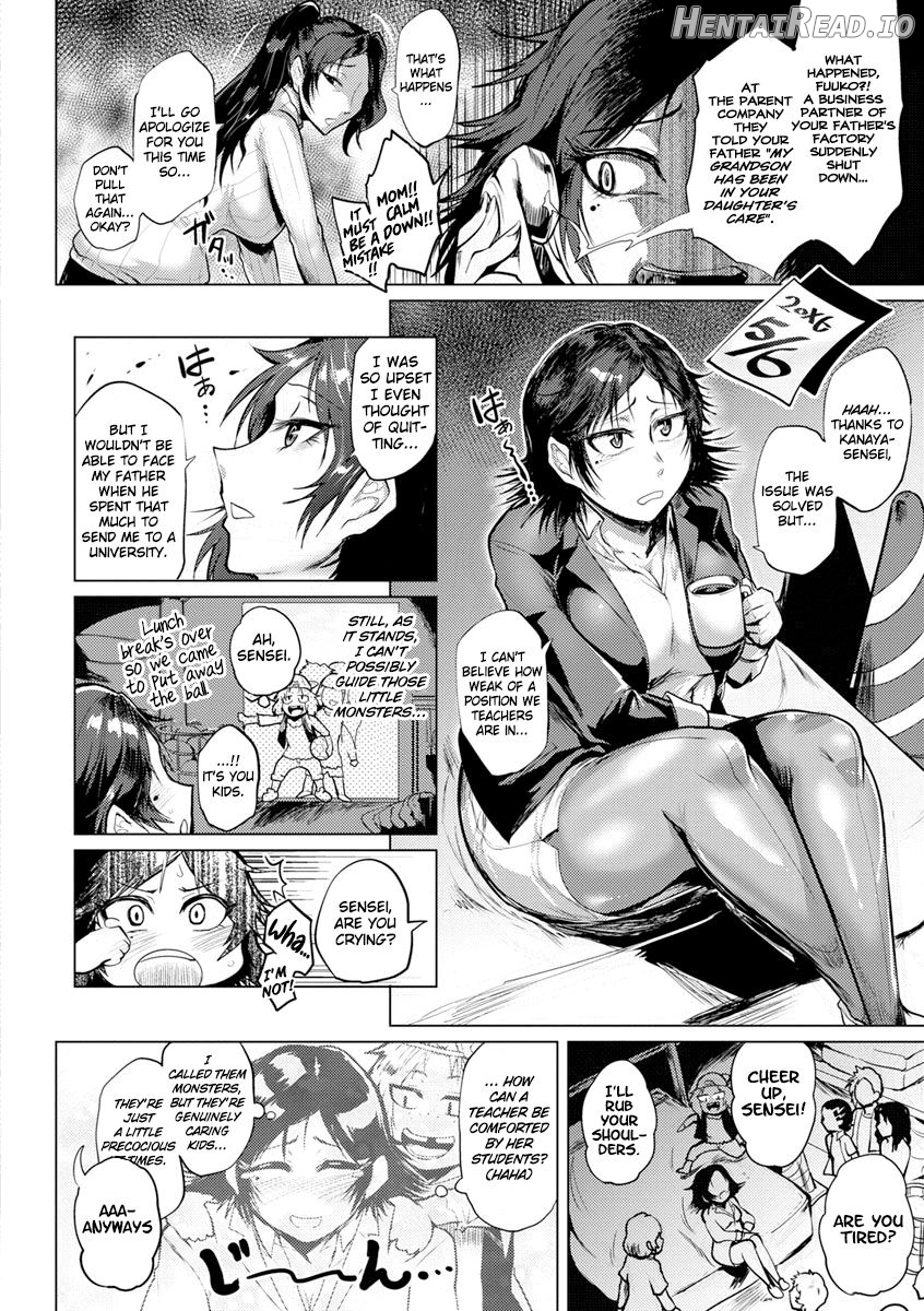 Deka Chinpo ni JAMBO Chapter 3 - page 4