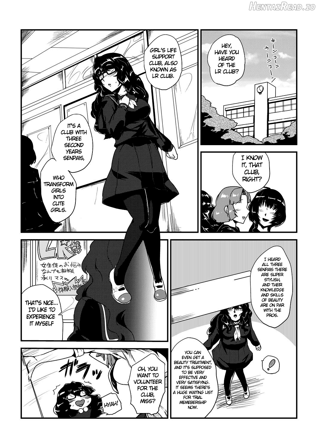 GOkan Club ～Okashite mo Yurusareru Onna～ Chapter 1 - page 5