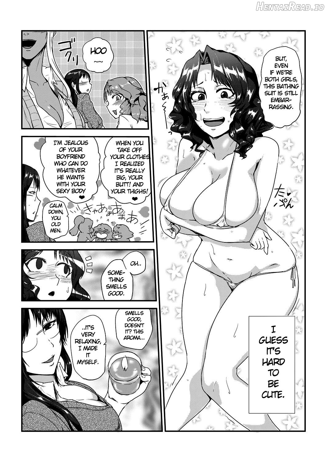 GOkan Club ～Okashite mo Yurusareru Onna～ Chapter 1 - page 13