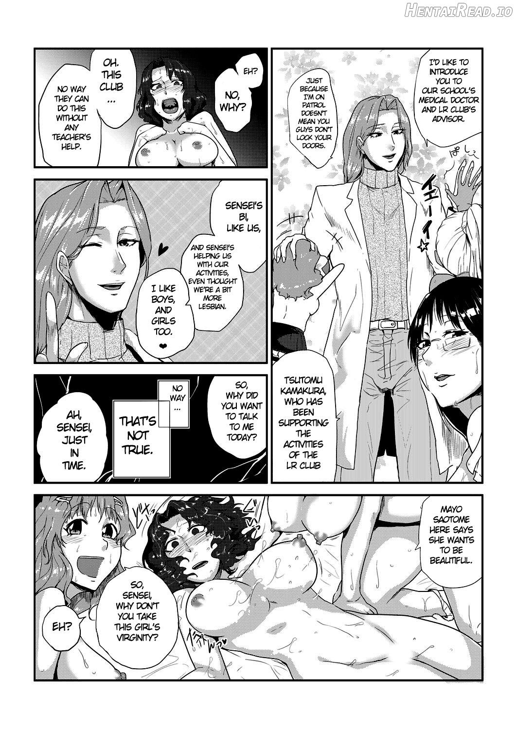 GOkan Club ～Okashite mo Yurusareru Onna～ Chapter 1 - page 24