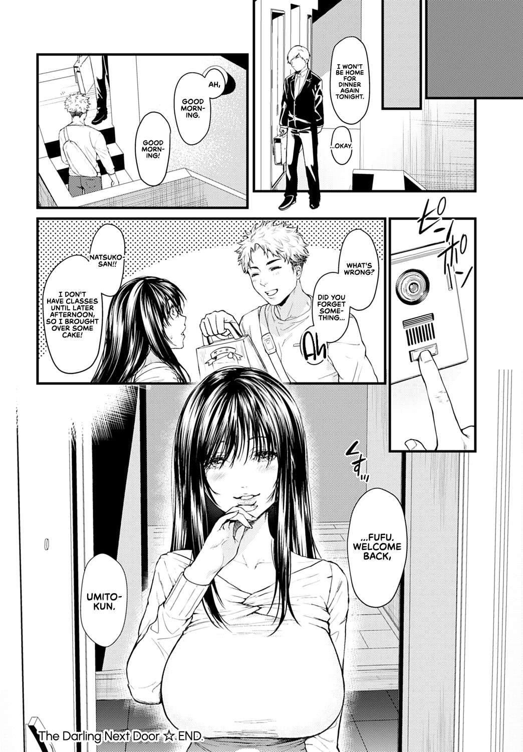 Tonari no Heya no Anata Chapter 1 - page 26