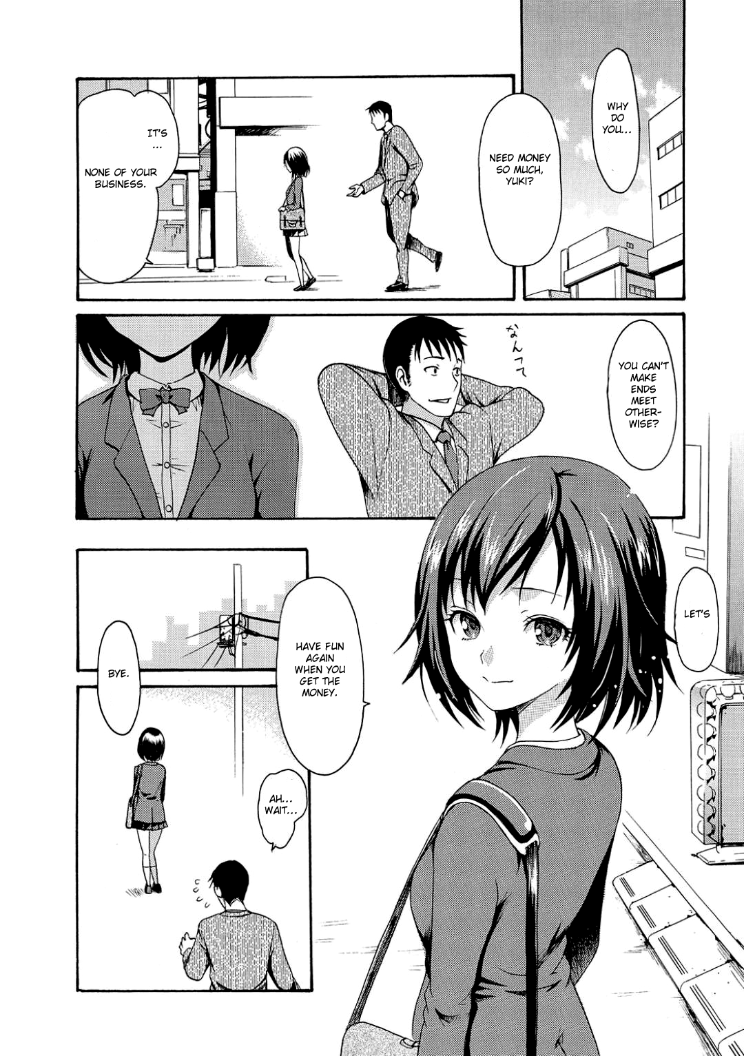 Shoujo Y Chapter 1 - page 4