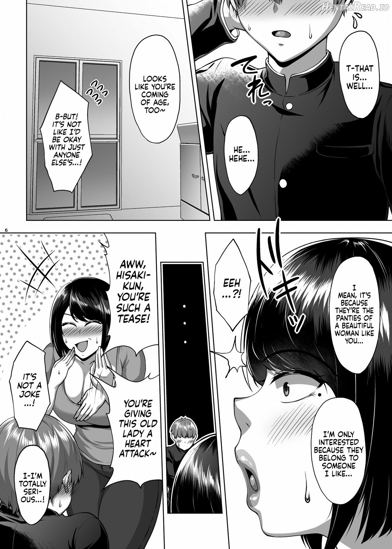 Tomodachi no Muchimuchi na Okaa-san to Zupposhi Asedaku Otomarikai Chapter 1 - page 7