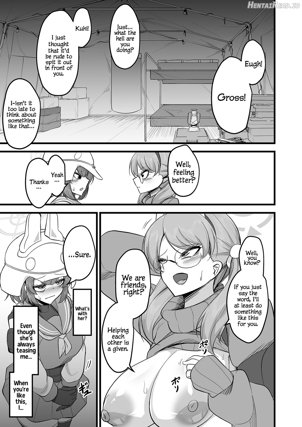 Sakimoeizumu Chapter 1 - page 16