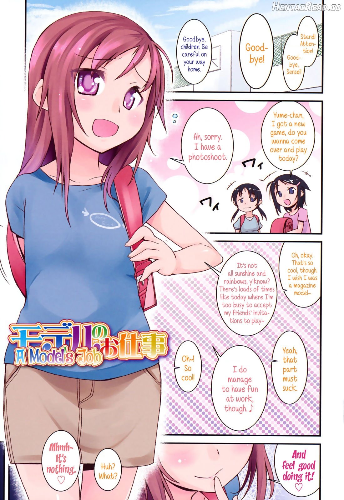 Model no Oshigoto Chapter 1 - page 1