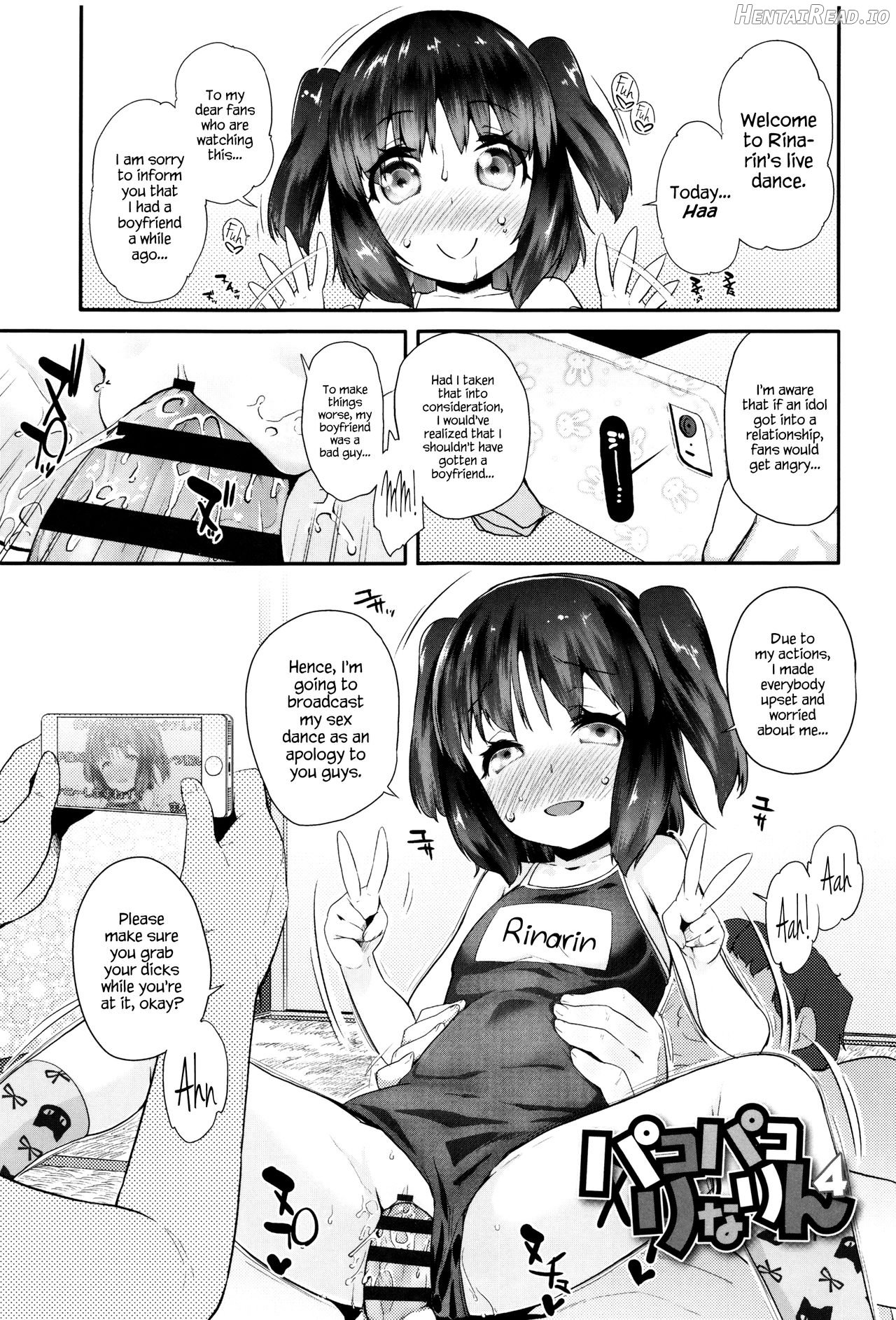 Pako Pako Rina Rin Ch. 1-3 Chapter 2 - page 1