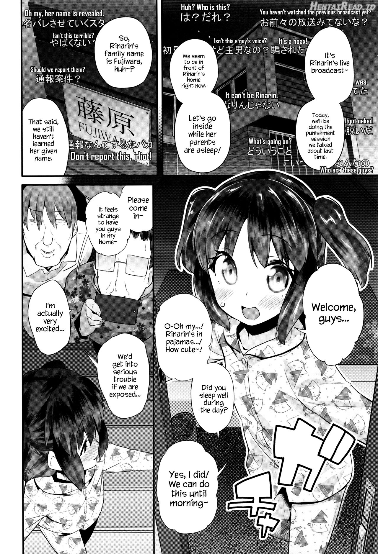 Pako Pako Rina Rin Ch. 1-3 Chapter 2 - page 4