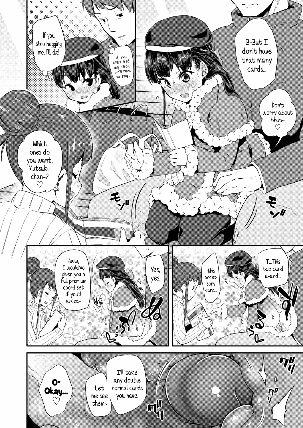 Pako Pako Rina Rin Ch. 1-3 Chapter 3 - page 6