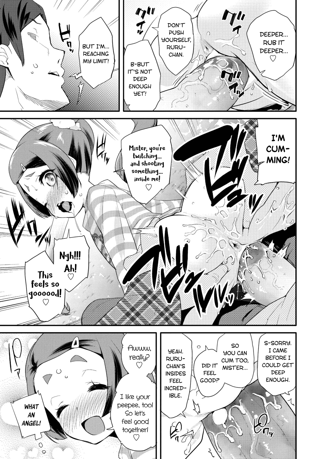 Pako Pako Rina Rin Ch. 1-3 Chapter 4 - page 13