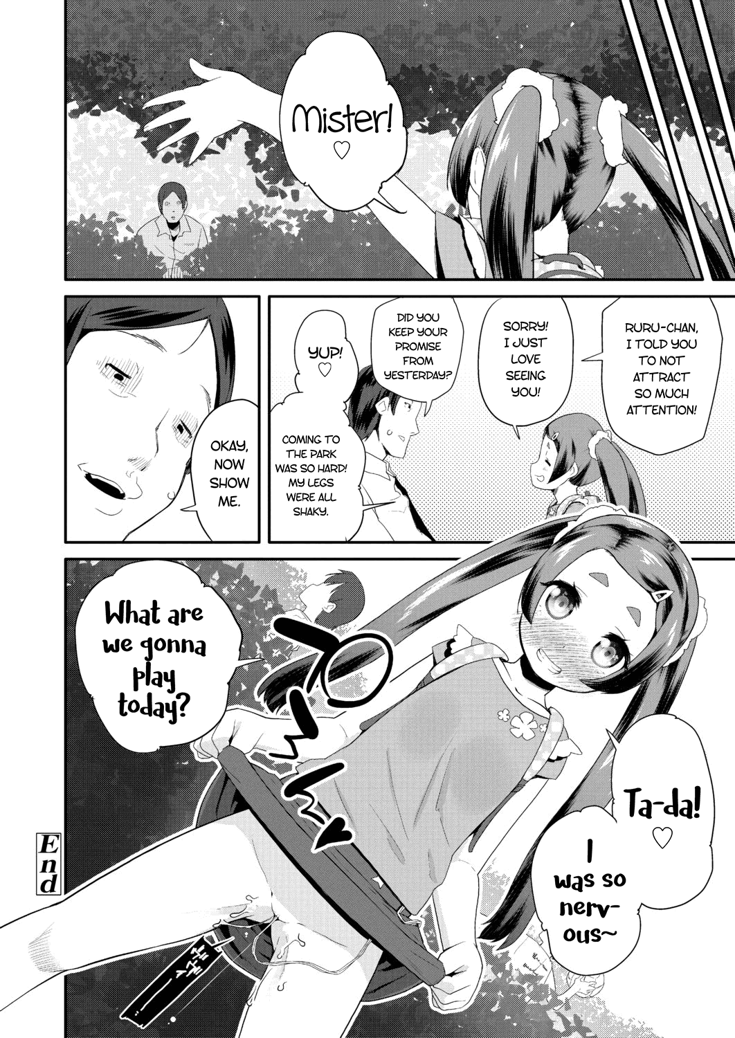 Pako Pako Rina Rin Ch. 1-3 Chapter 4 - page 20