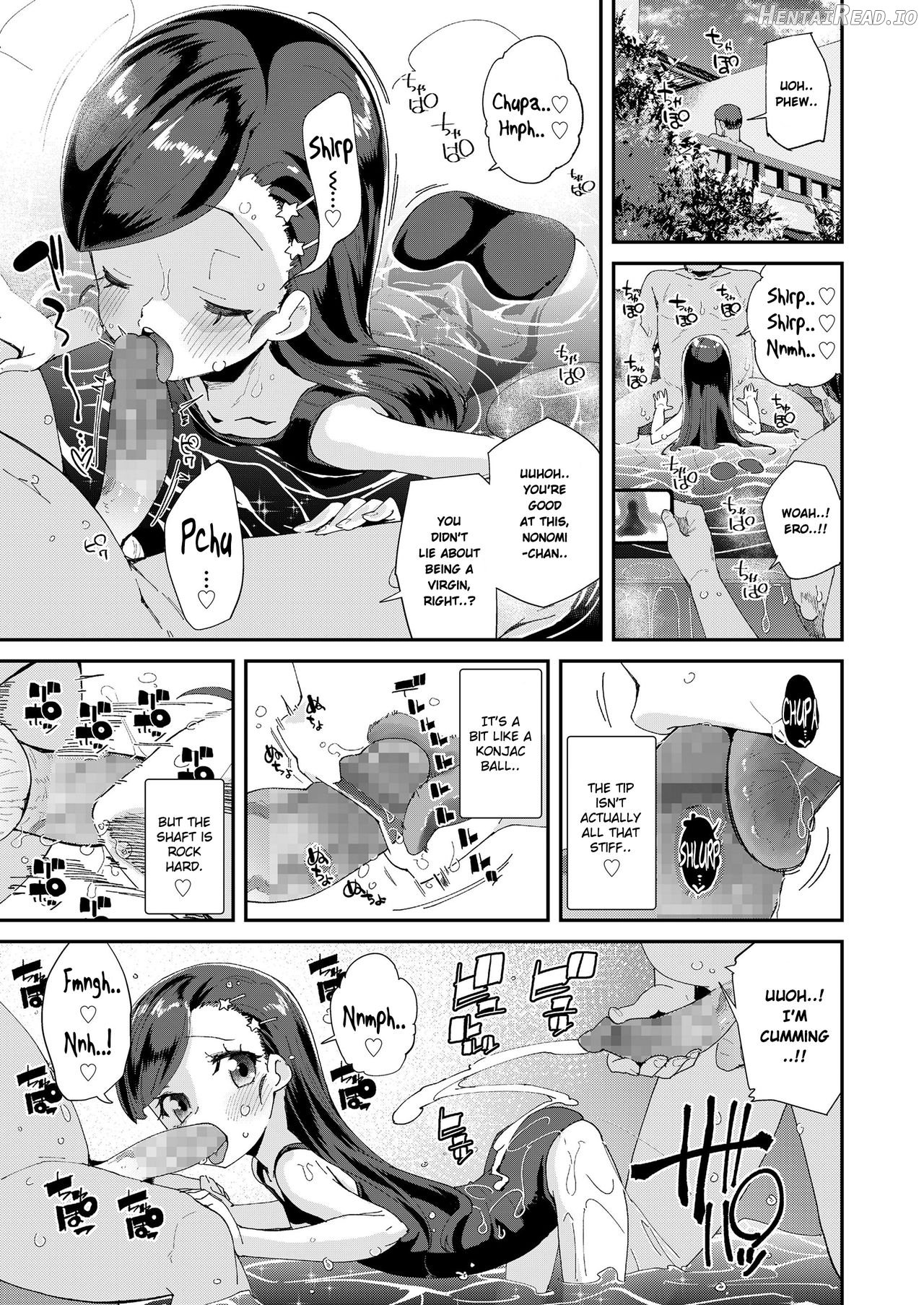 Uraaka Yatteru Nonomi-chan -Koshitsu Onsen Dosukebe Gasshuku- Chapter 1 - page 7