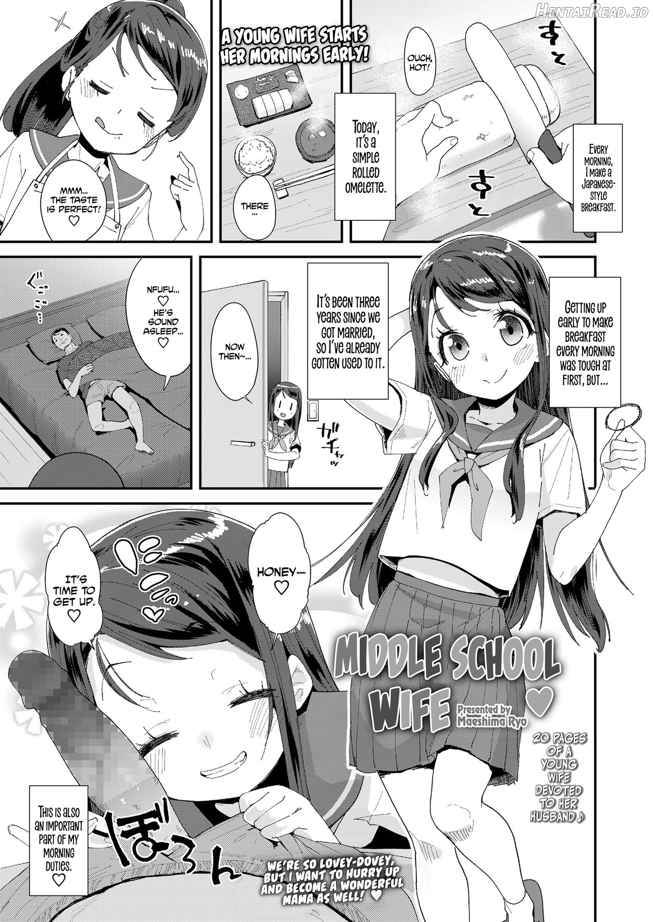 Uraaka Yatteru Nonomi-chan -Koshitsu Onsen Dosukebe Gasshuku- Chapter 5 - page 1