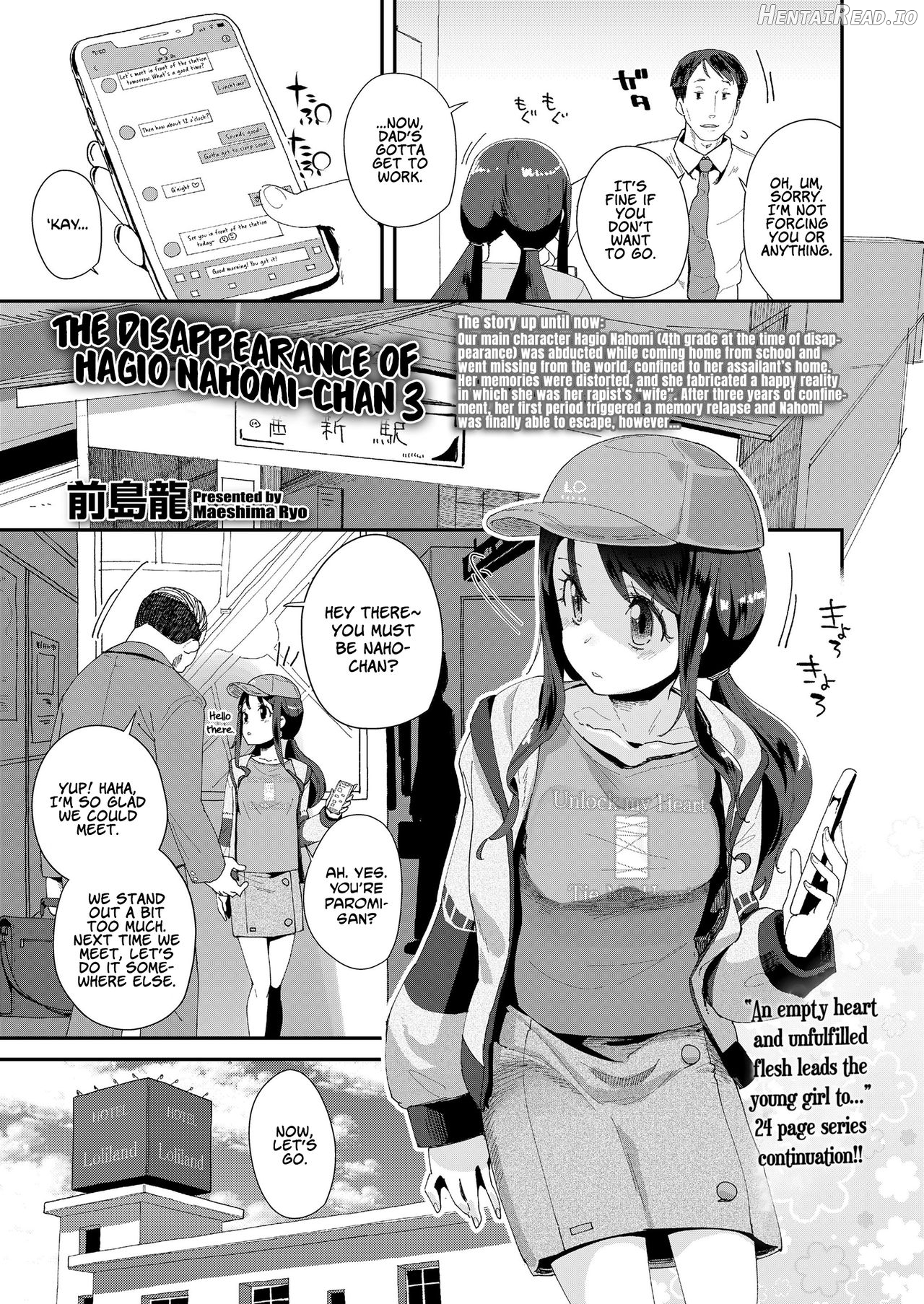 Uraaka Yatteru Nonomi-chan -Koshitsu Onsen Dosukebe Gasshuku- Chapter 6 - page 3