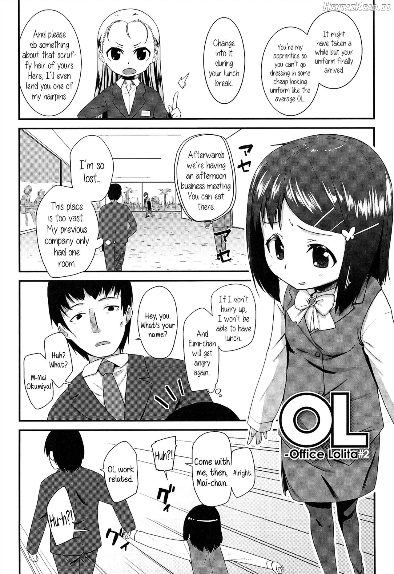 LLOLL -Little Lips of Lovely Lolita- Chapter 1 - page 106