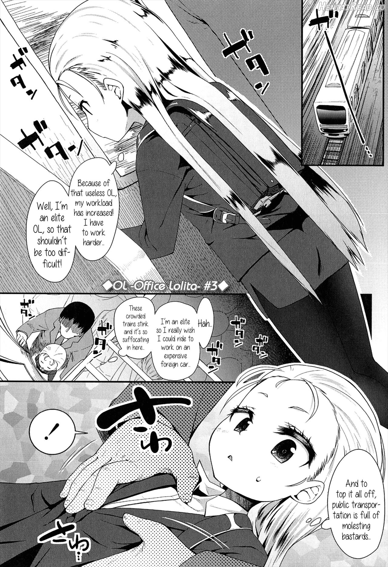 LLOLL -Little Lips of Lovely Lolita- Chapter 1 - page 124