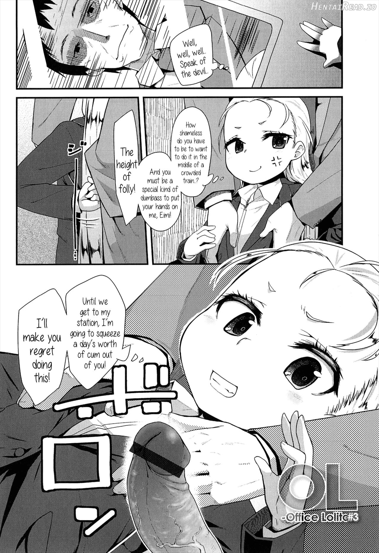 LLOLL -Little Lips of Lovely Lolita- Chapter 1 - page 125