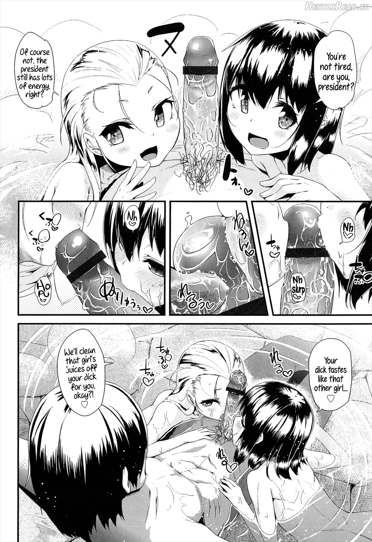 LLOLL -Little Lips of Lovely Lolita- Chapter 1 - page 187