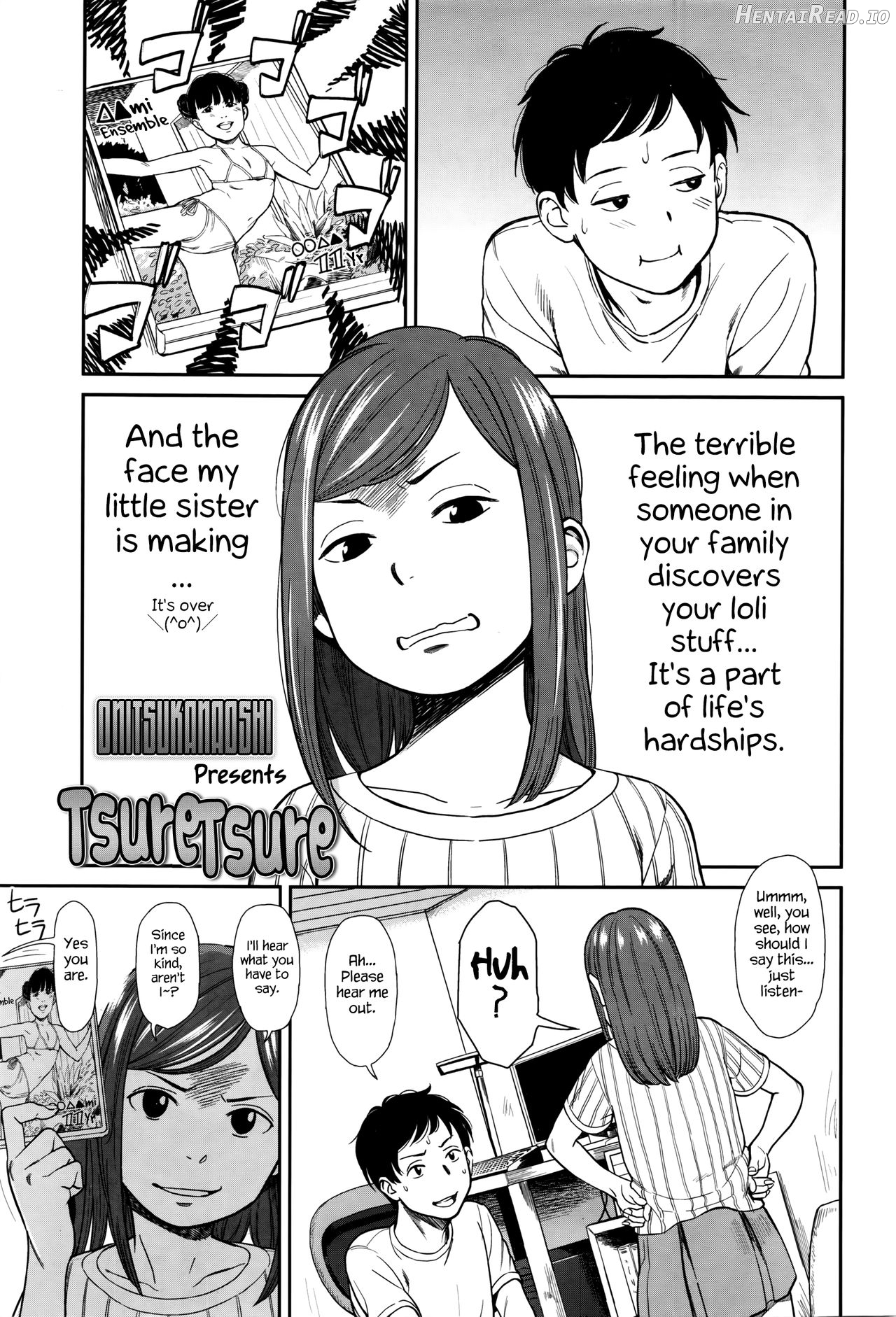 Hime in Distortion Chapter 2 - page 1