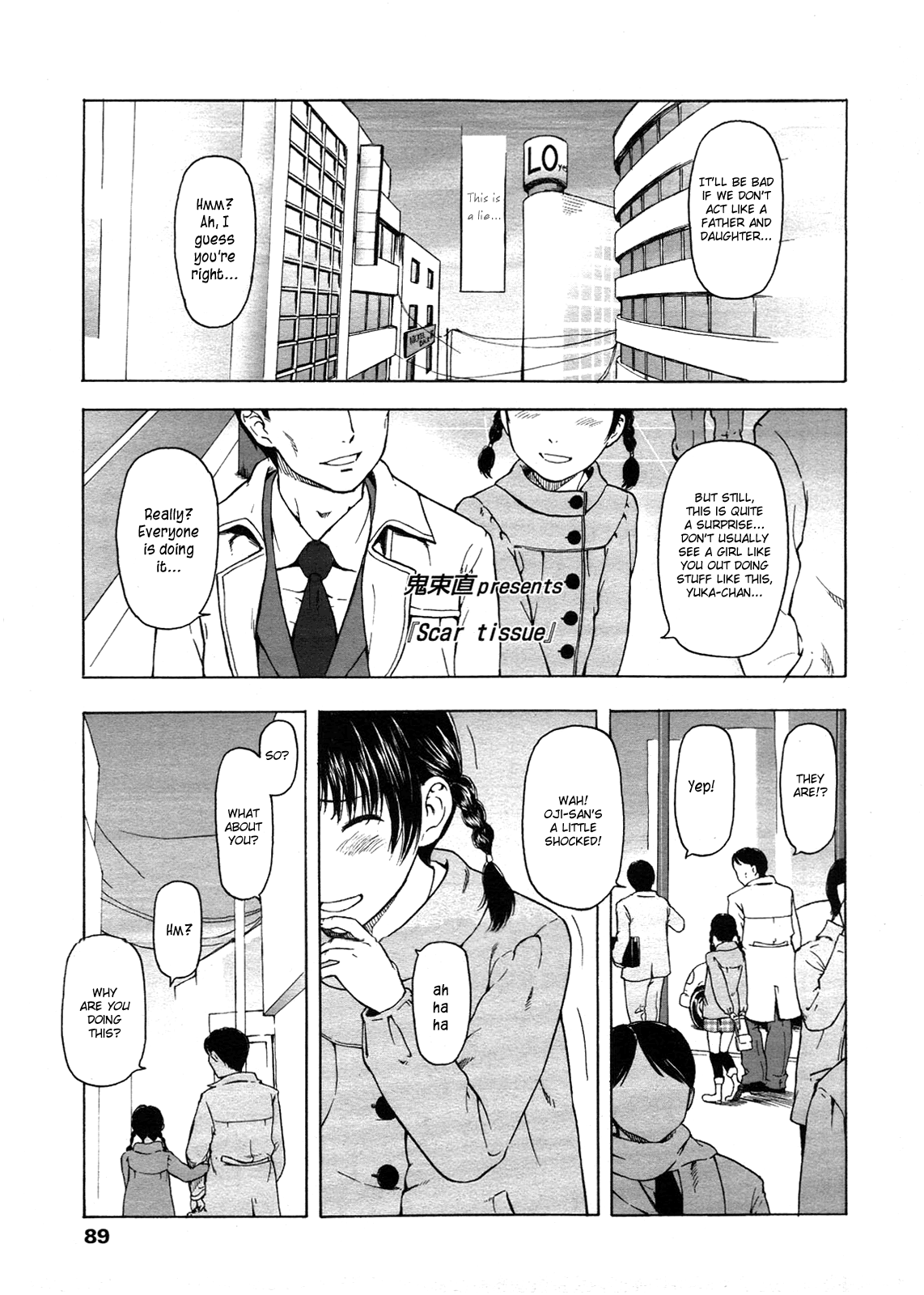 Suki ni Nattara Ii janai Chapter 3 - page 1