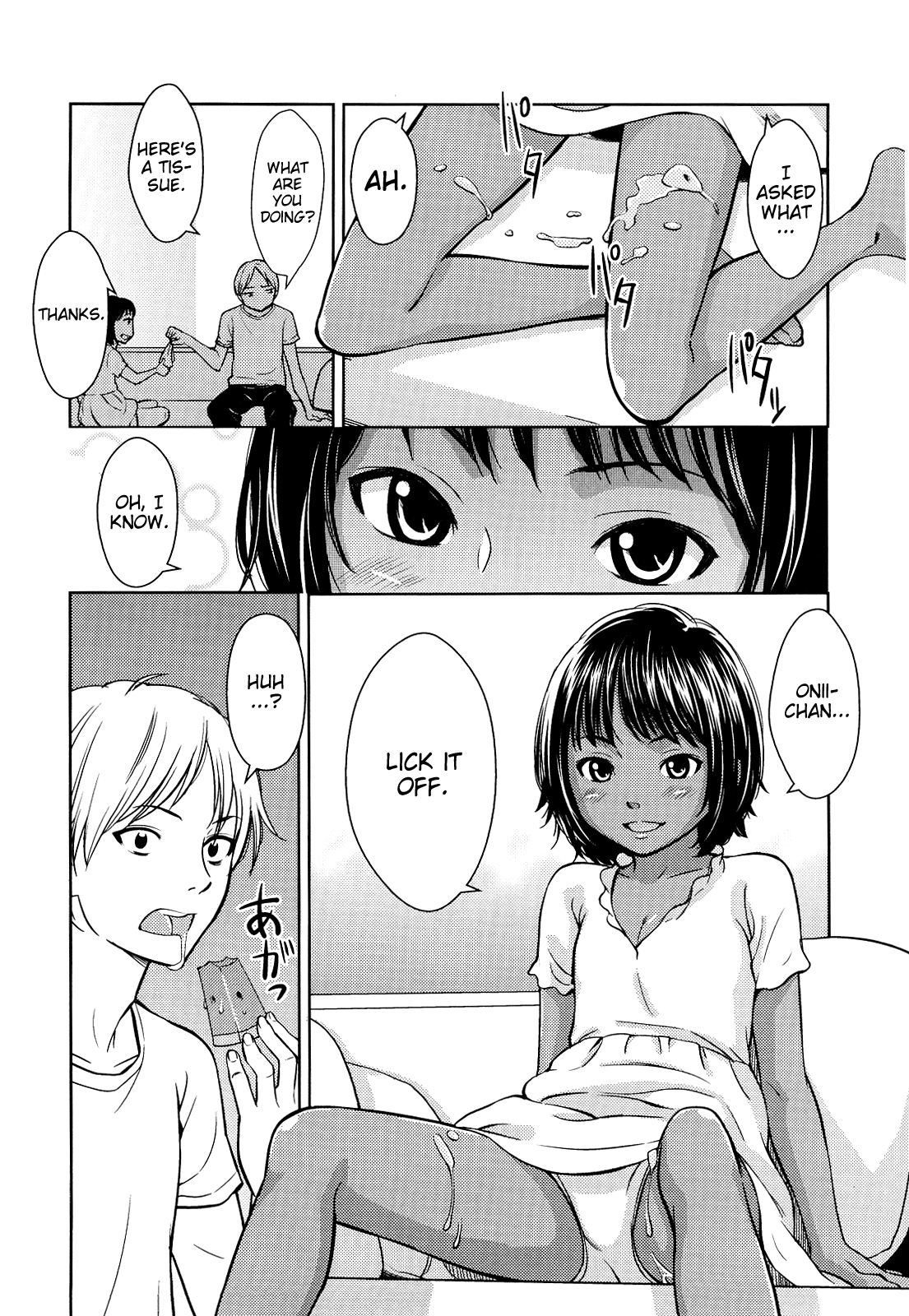 Suki ni Nattara Ii janai Chapter 5 - page 6