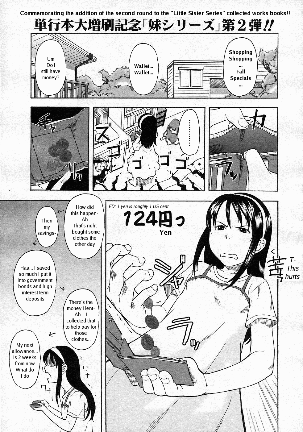 Idling Step - Decensored Chapter 1 - page 1