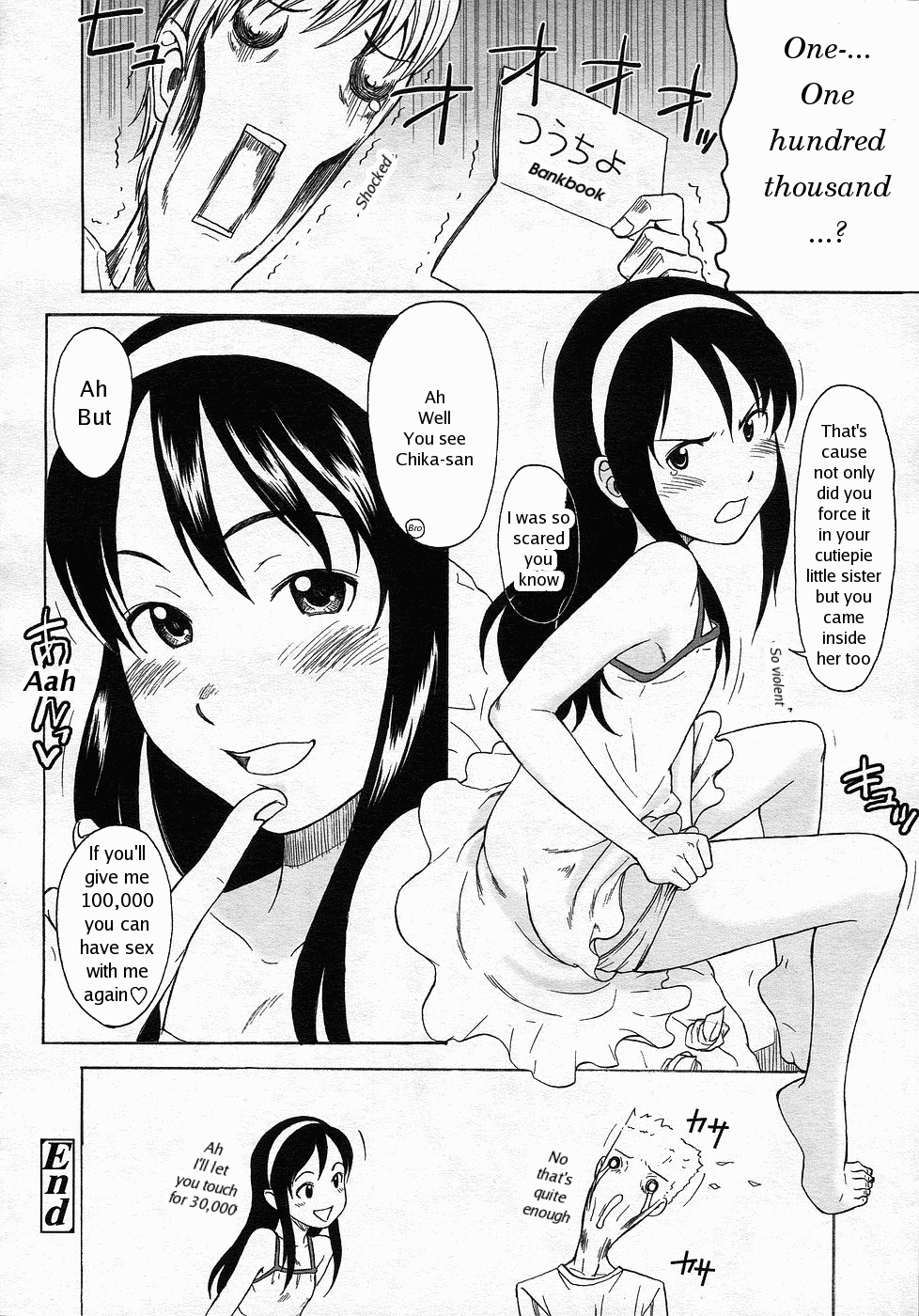 Idling Step - Decensored Chapter 1 - page 12