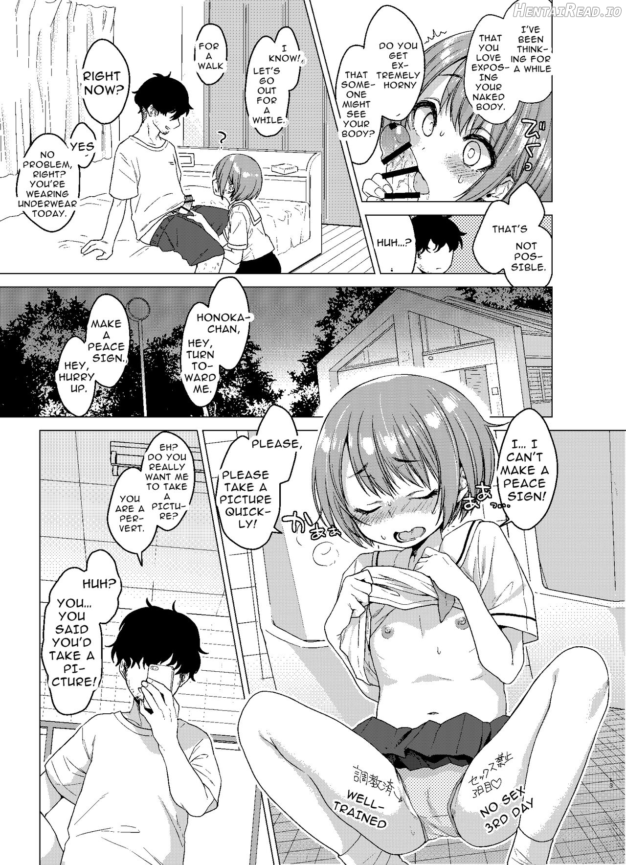 Ecchi Daisuki Honoka-chan no 1-shuukan Sundome Kinyoku Seikatsu Chapter 1 - page 12