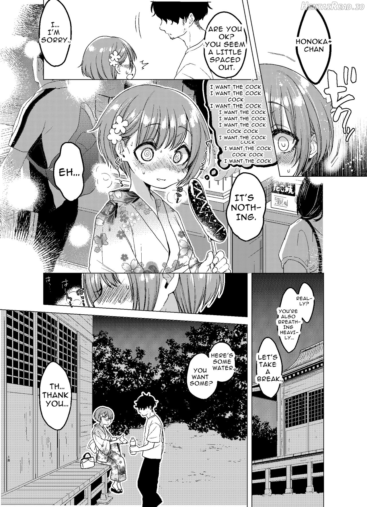 Ecchi Daisuki Honoka-chan no 1-shuukan Sundome Kinyoku Seikatsu Chapter 1 - page 17