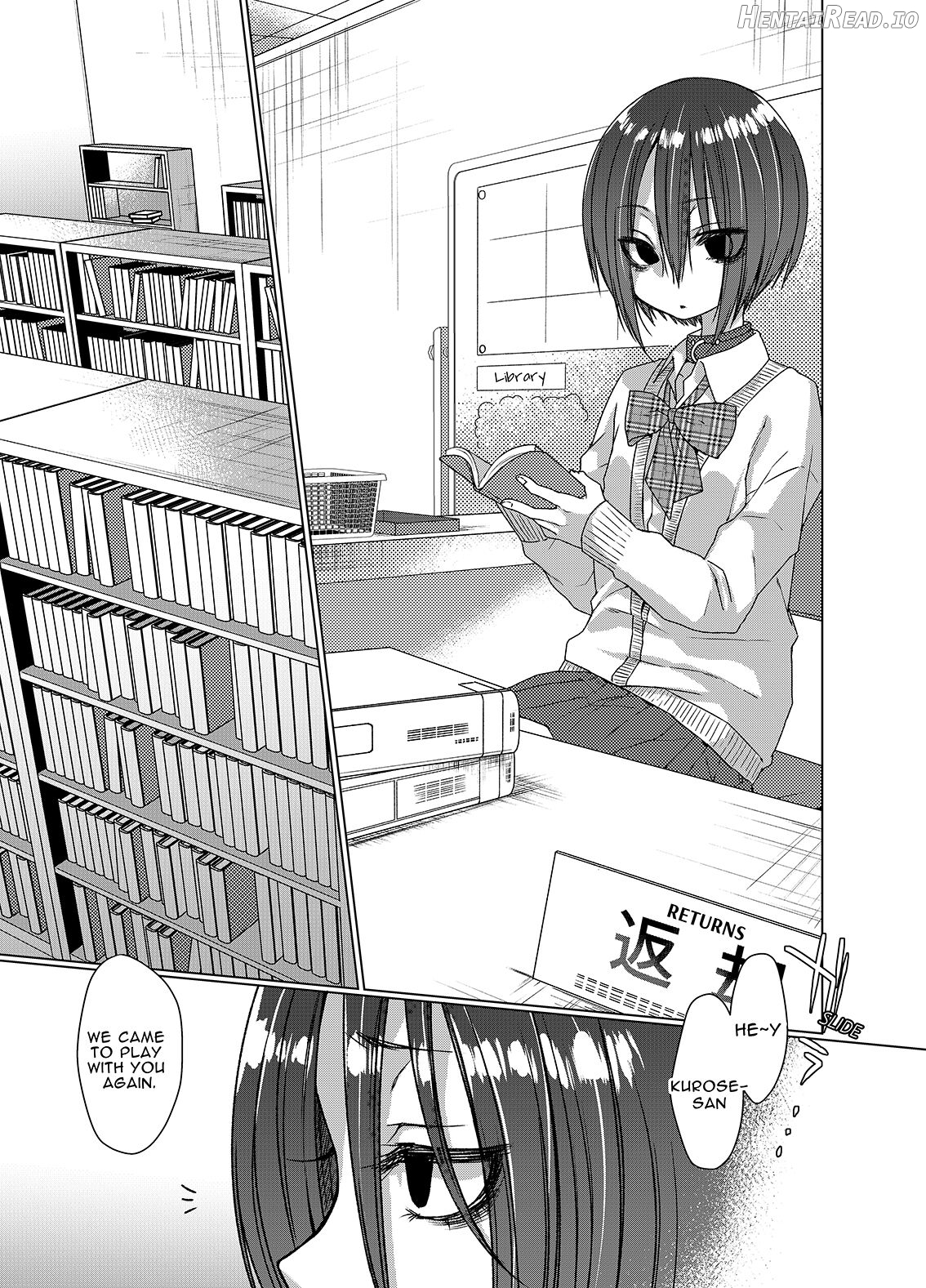 Mukuchi na Kurose-san wa Orera no Iinari Chapter 1 - page 2