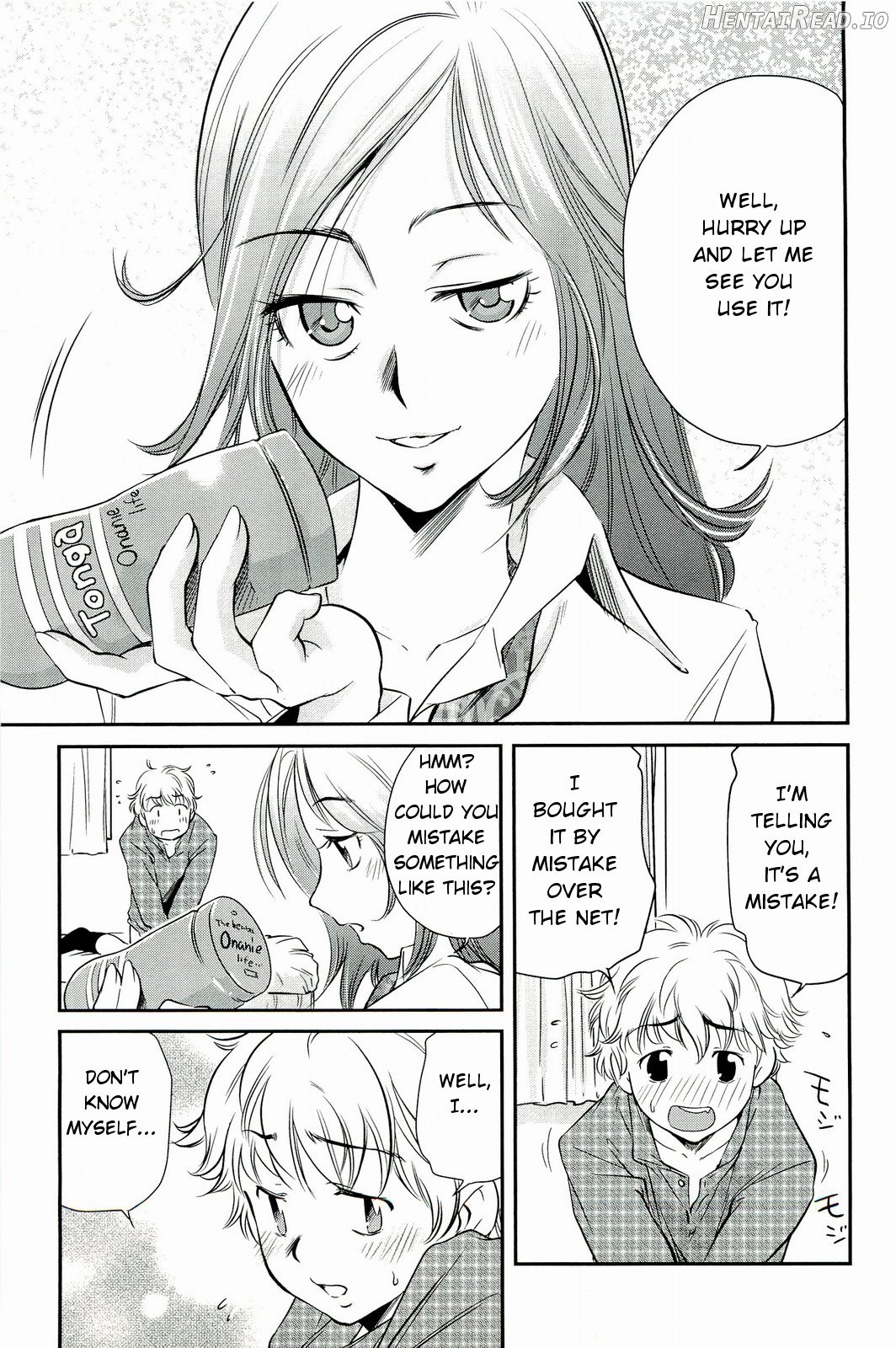 Mama wa Boku ni Koi o Suru Chapter 1 - page 7