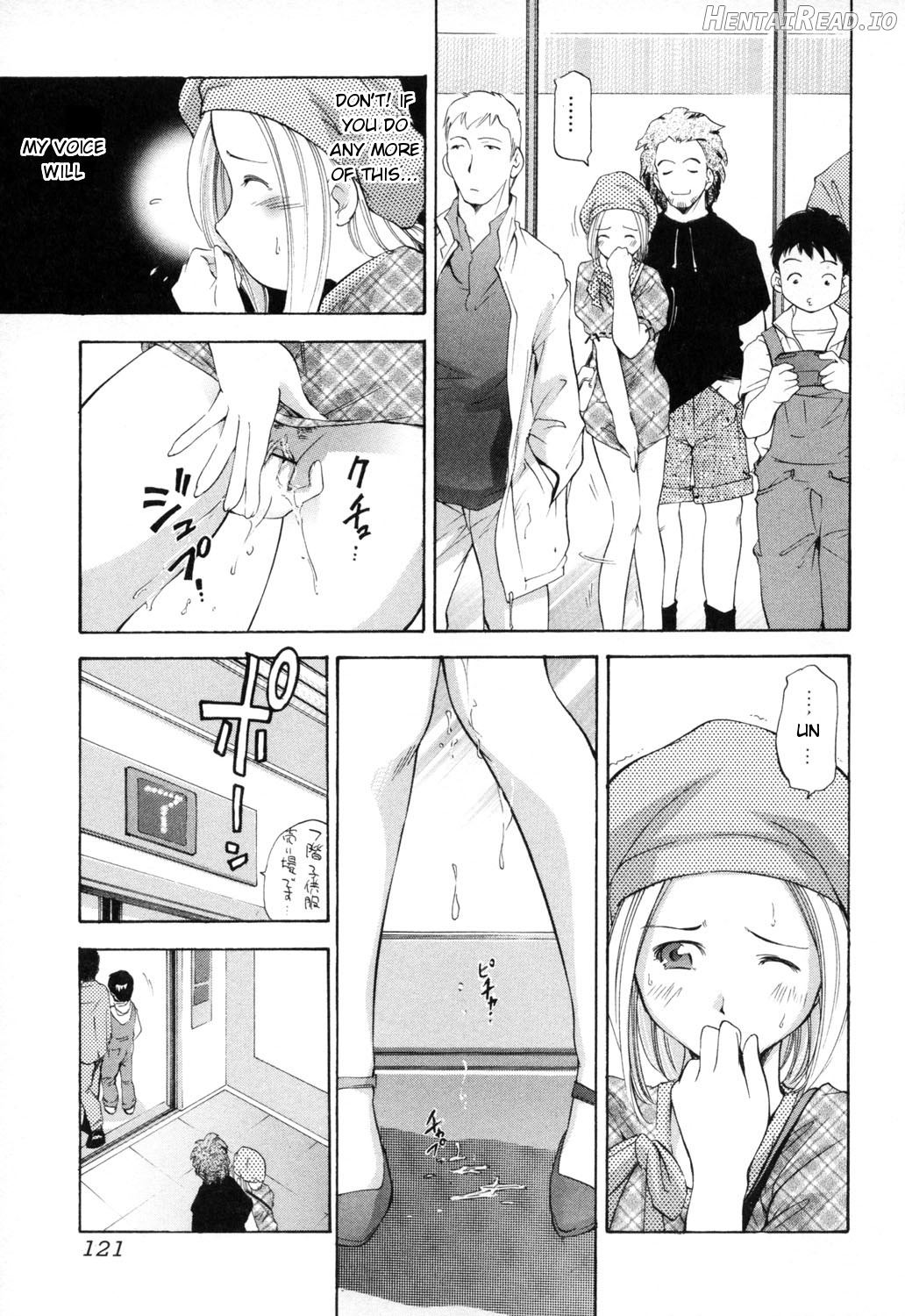 Midara na Haha Shishunki na Boku Chapter 1 - page 120