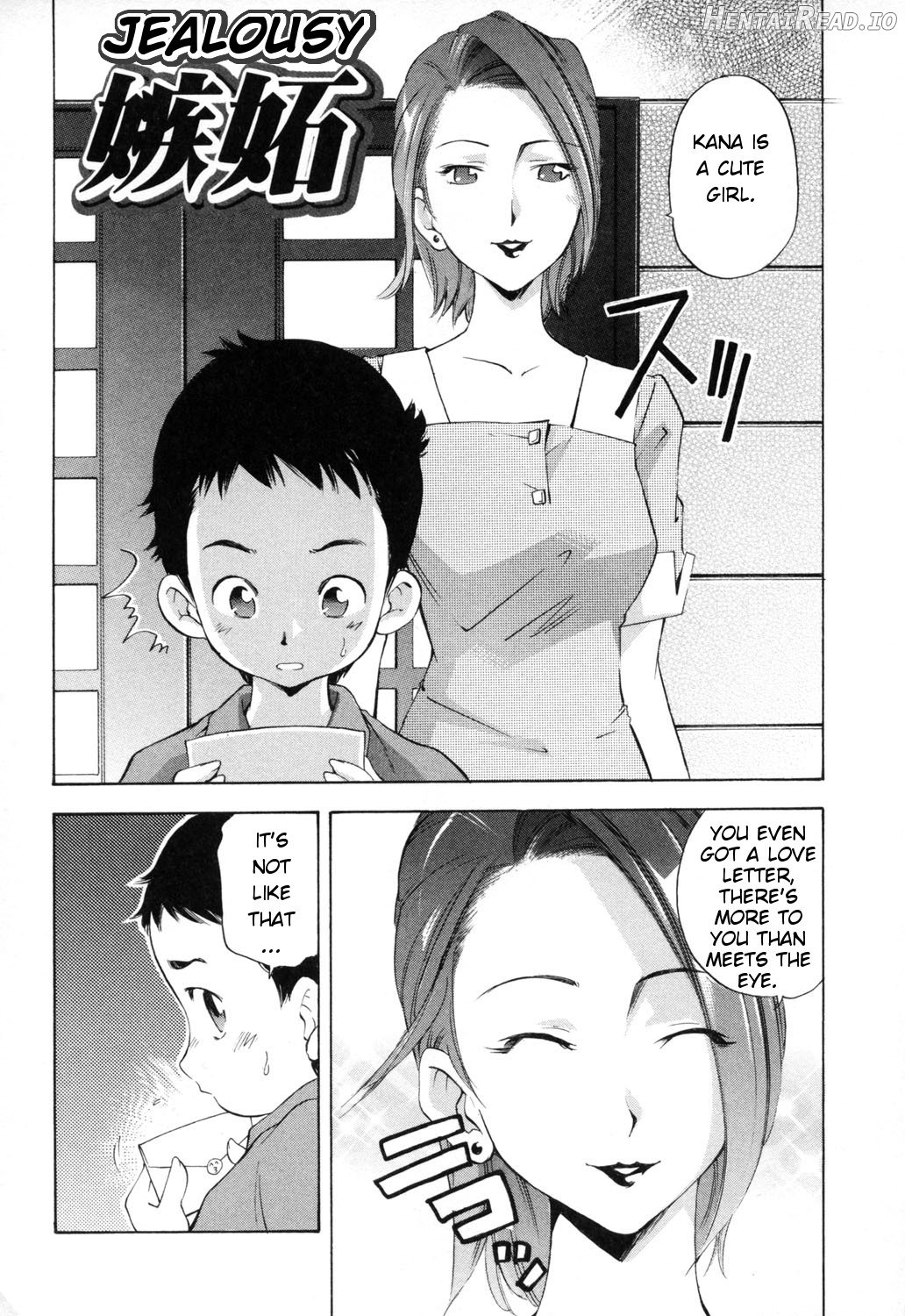 Midara na Haha Shishunki na Boku Chapter 1 - page 131