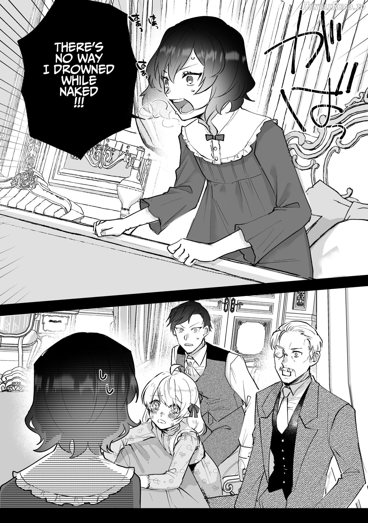 Danzai Route o Kaihi Shiyou to Shita Akuyaku Reijou wa Futanari Seijo no Imouto ni Dekiai Saremashita Chapter 1 - page 9